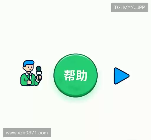 问题解答坊